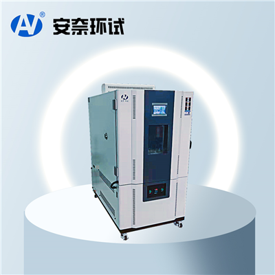 碳化試驗機